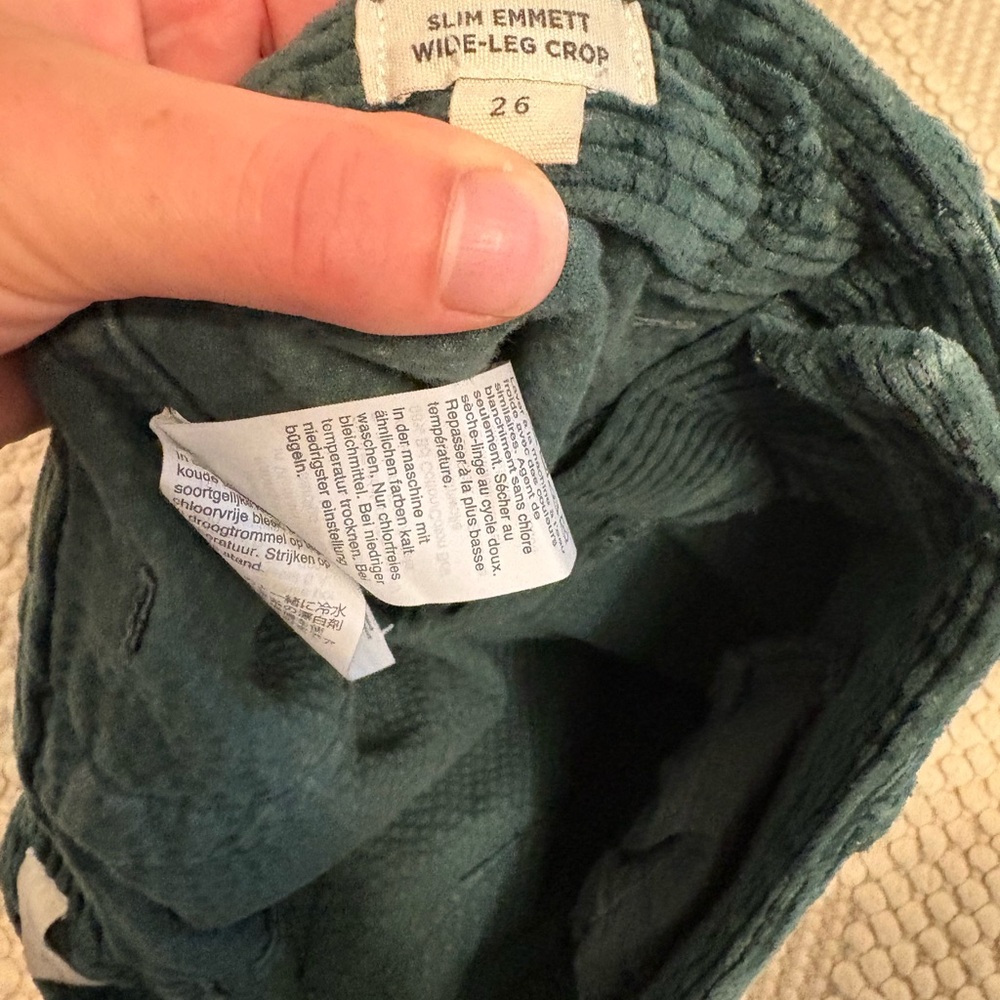 Dark Green Corduroy Pants - Picture 3 of 3